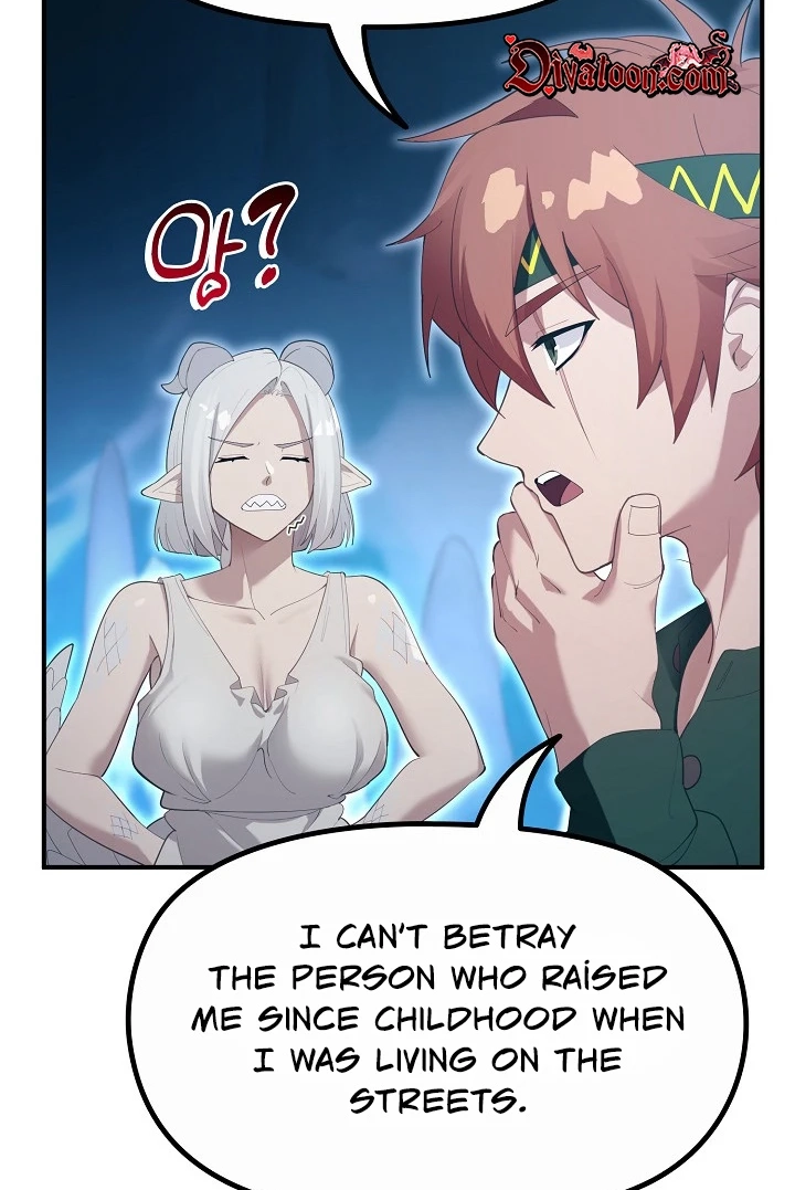 Read XX Dungeon chapter 33 image 77 on Lezhin