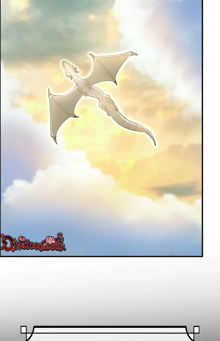 Read XX Dungeon chapter 33 image 88 on Lezhin
