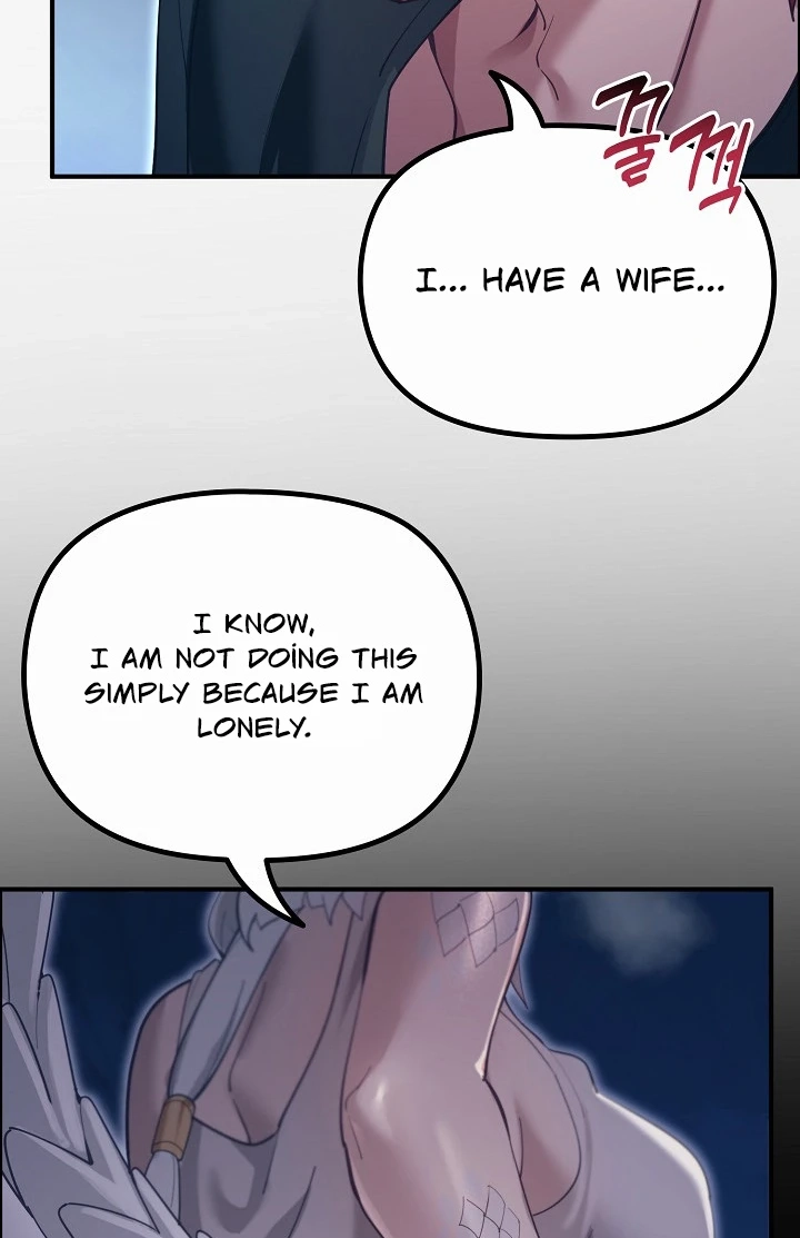 Read XX Dungeon chapter 33 image 94 on Lezhin