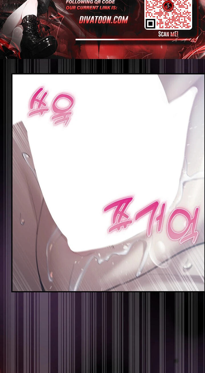 Read XX Dungeon chapter 34 image 43 on Lezhin