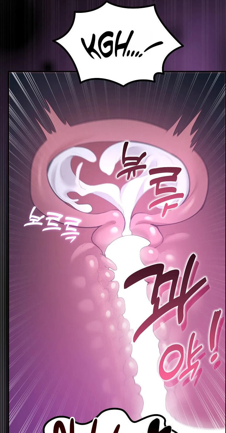 Read XX Dungeon chapter 34 image 63 on Lezhin
