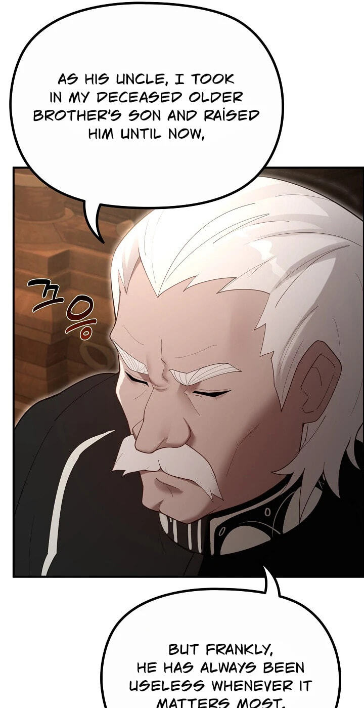 Read XX Dungeon chapter 35 image 10 on Lezhin