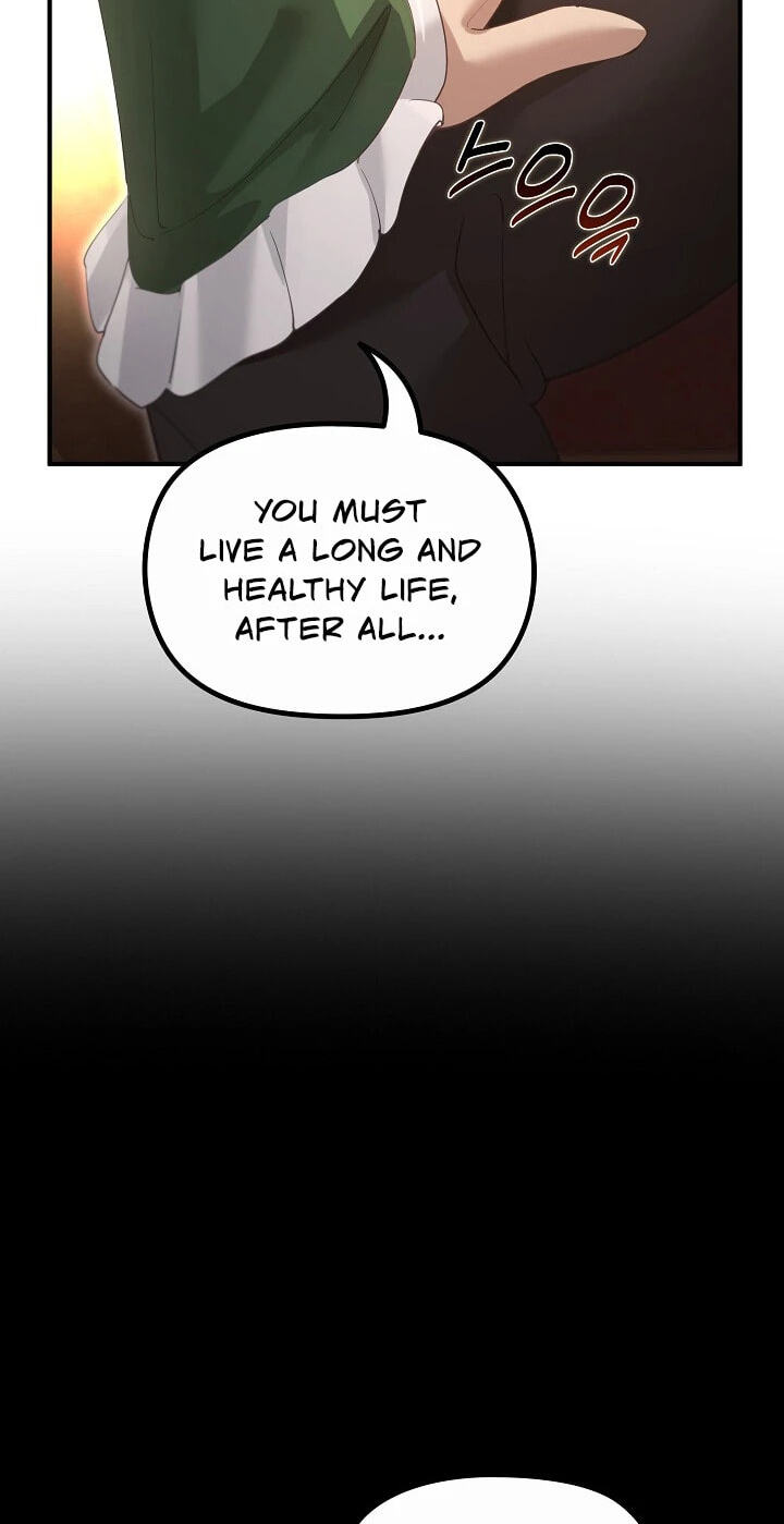 Read XX Dungeon chapter 35 image 17 on Lezhin