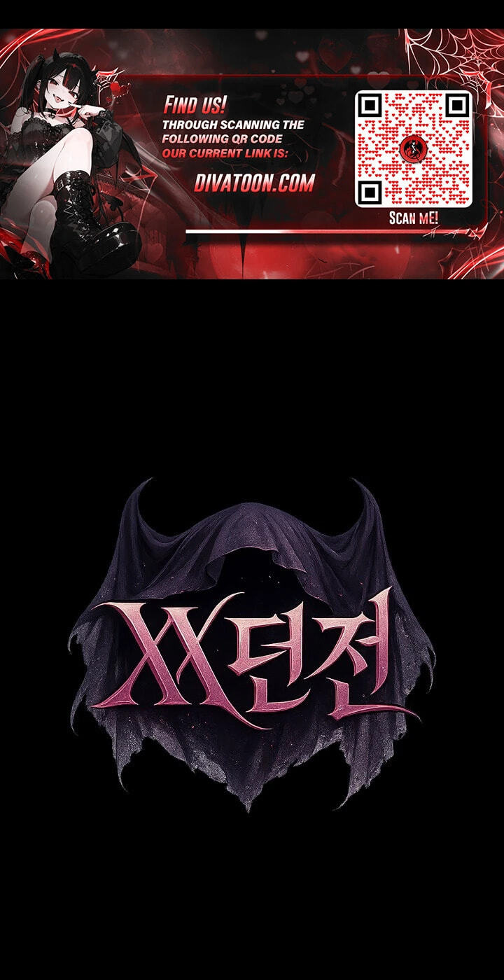Read XX Dungeon chapter 35 image 40 on Lezhin