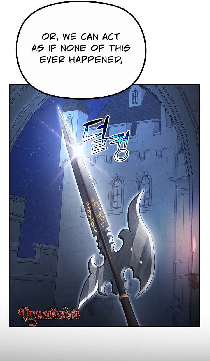 Read XX Dungeon chapter 35 image 78 on Lezhin