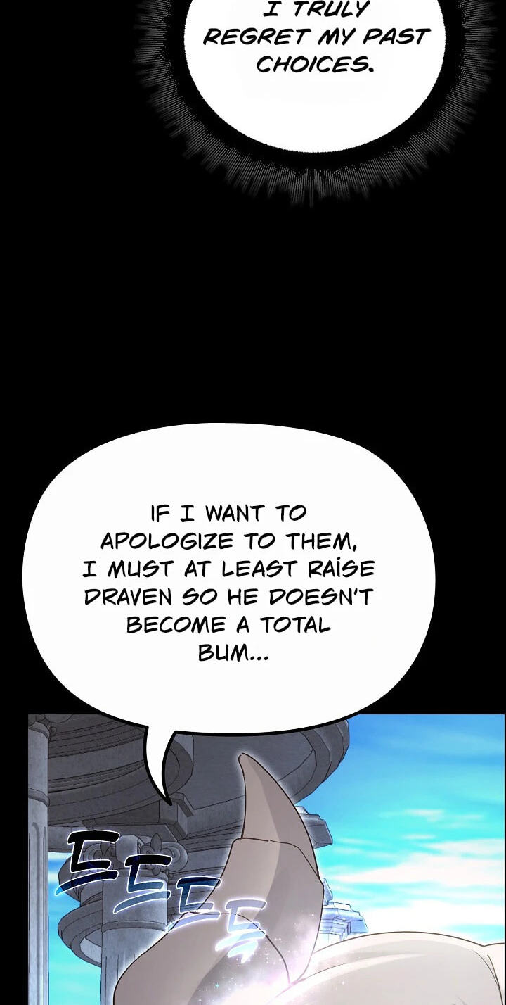 Read XX Dungeon chapter 36 image 27 on Lezhin