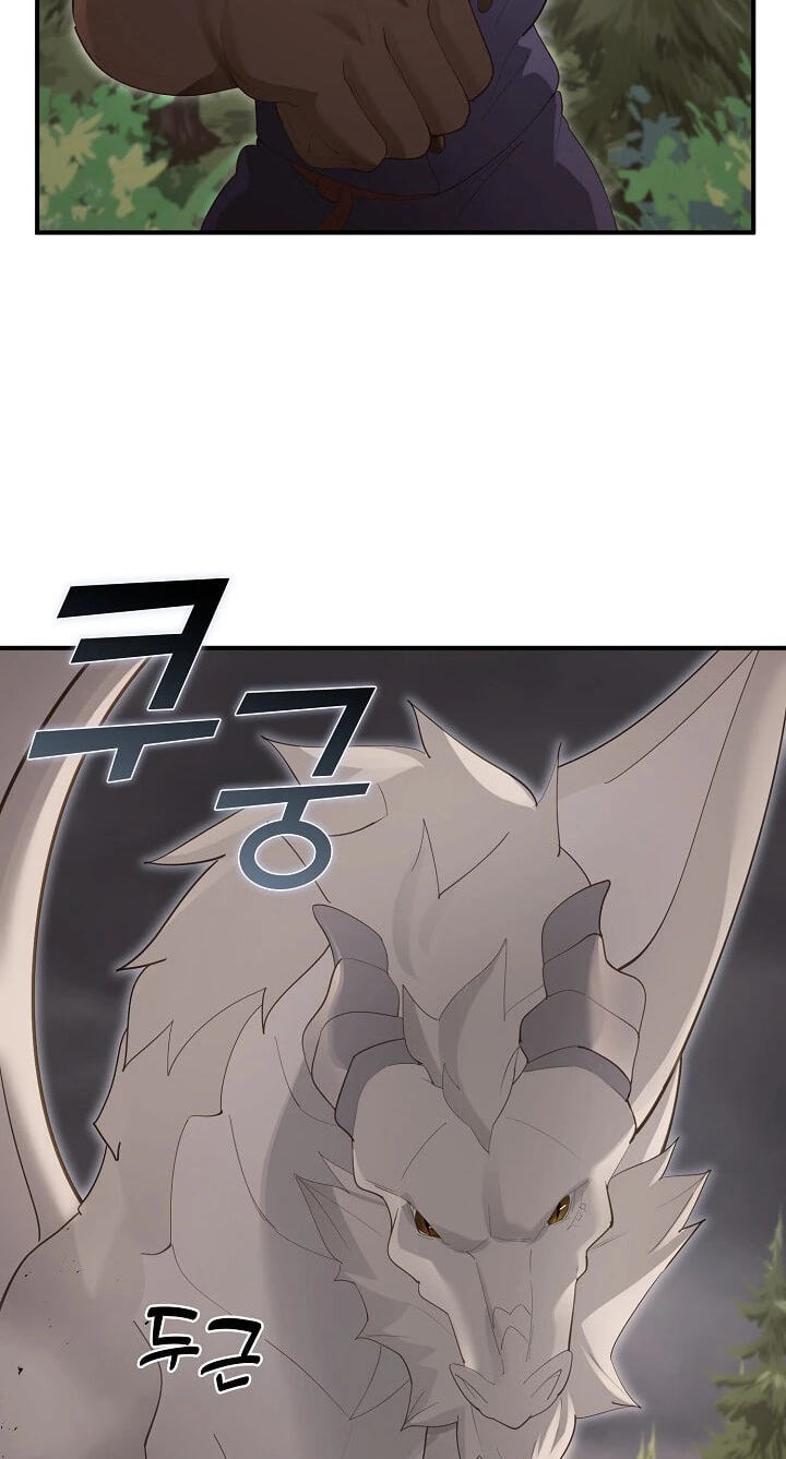 Read XX Dungeon chapter 36 image 42 on Lezhin