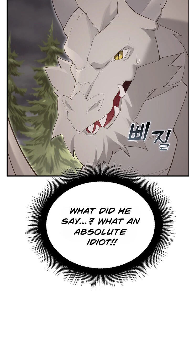 Read XX Dungeon chapter 36 image 48 on Lezhin