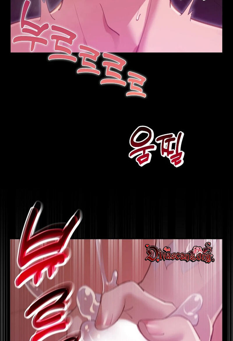 Read XX Dungeon chapter 37 image 11 on Lezhin