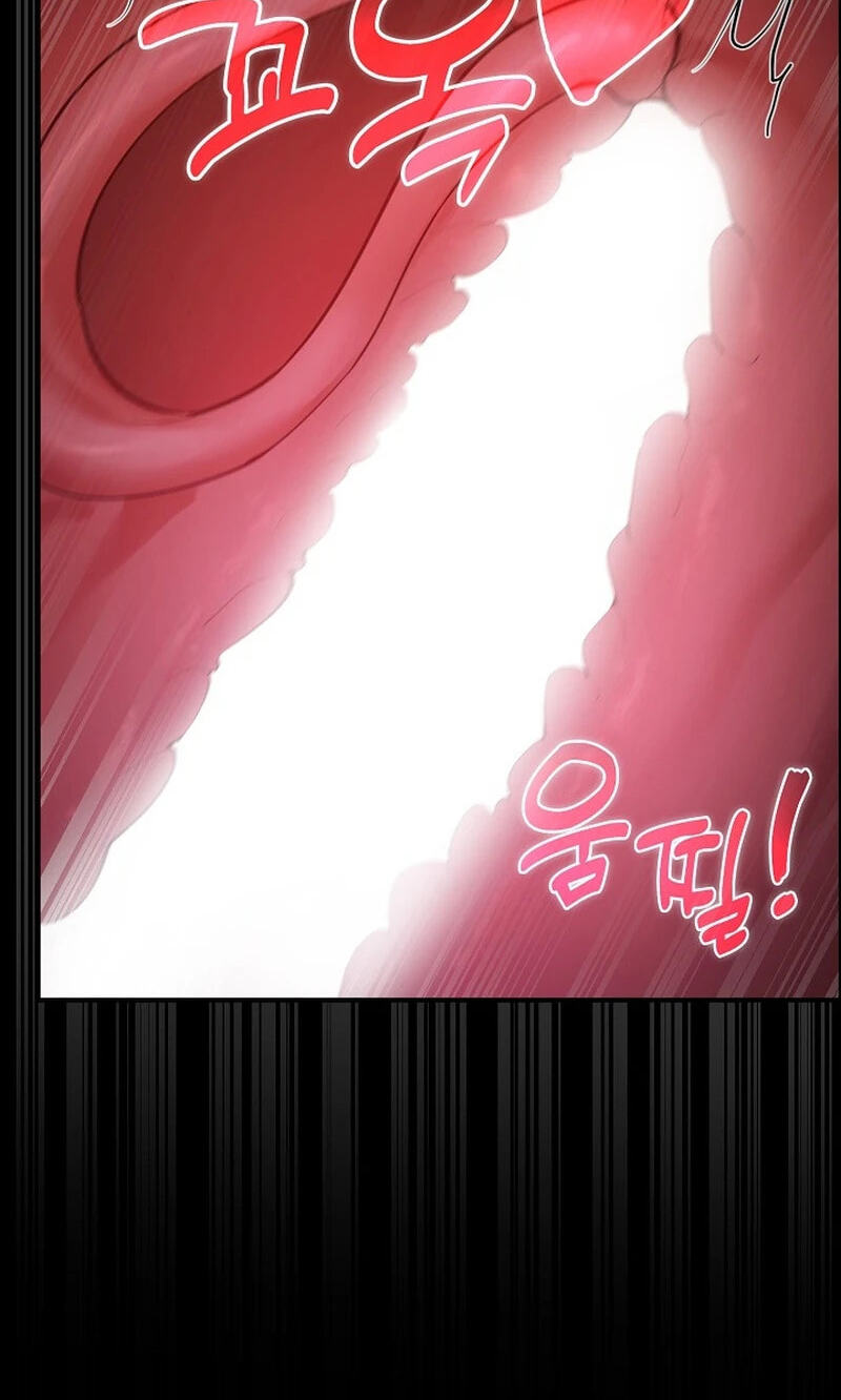 Read XX Dungeon chapter 37 image 30 on Lezhin