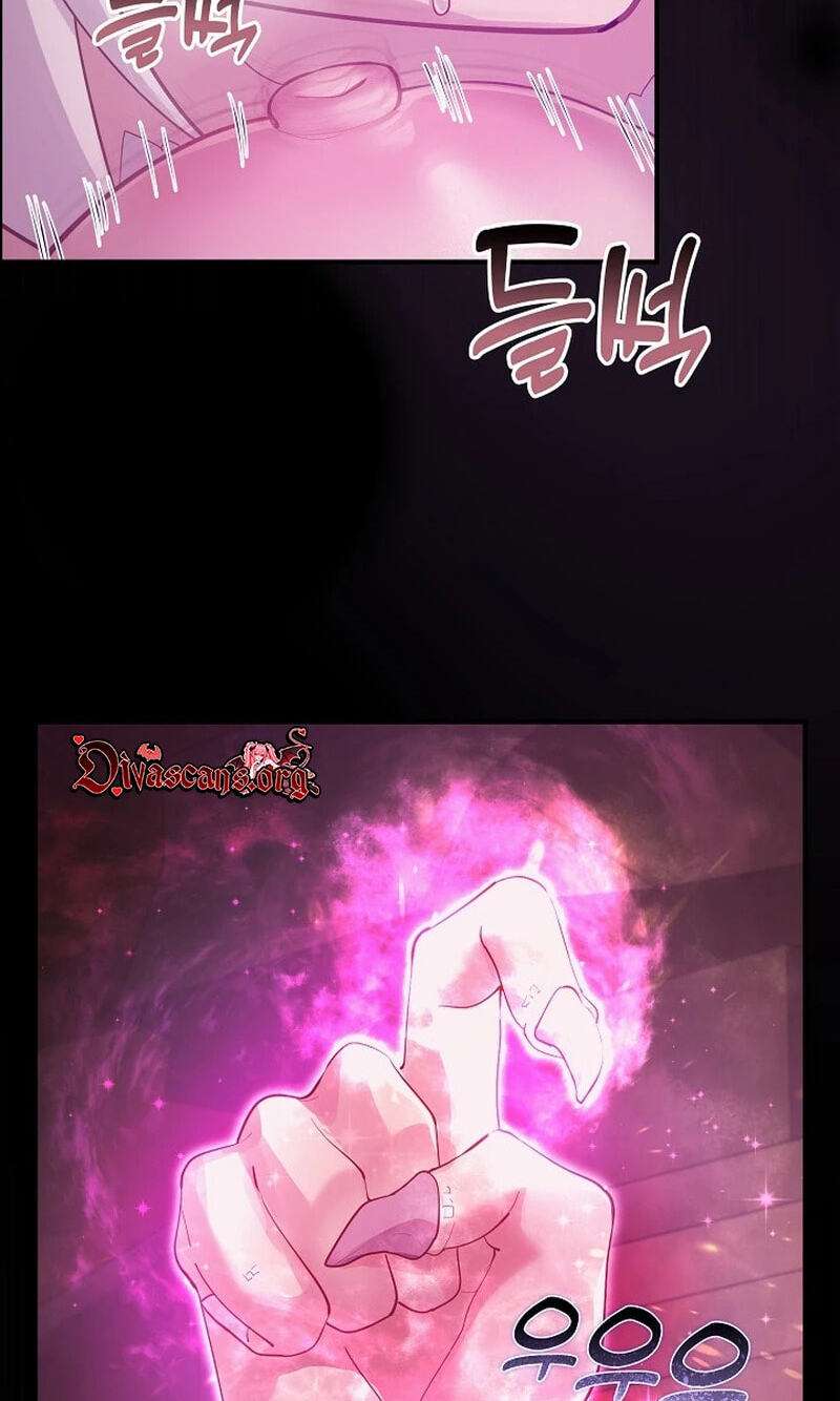 Read XX Dungeon chapter 37 image 58 on Lezhin