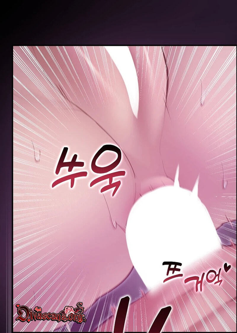 Read XX Dungeon chapter 37 image 71 on Lezhin