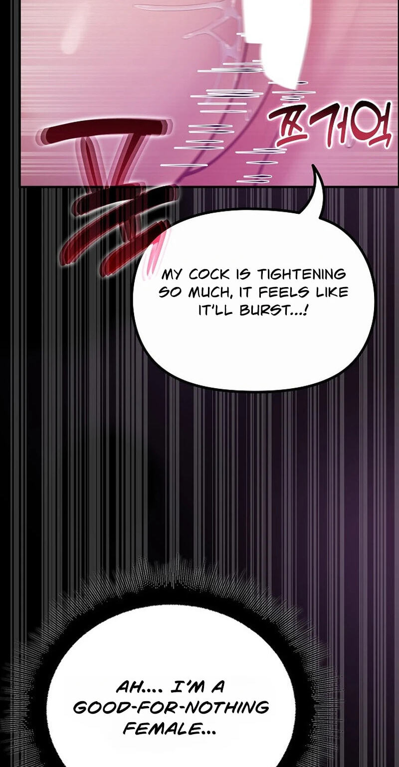 Read XX Dungeon chapter 37 image 75 on Lezhin