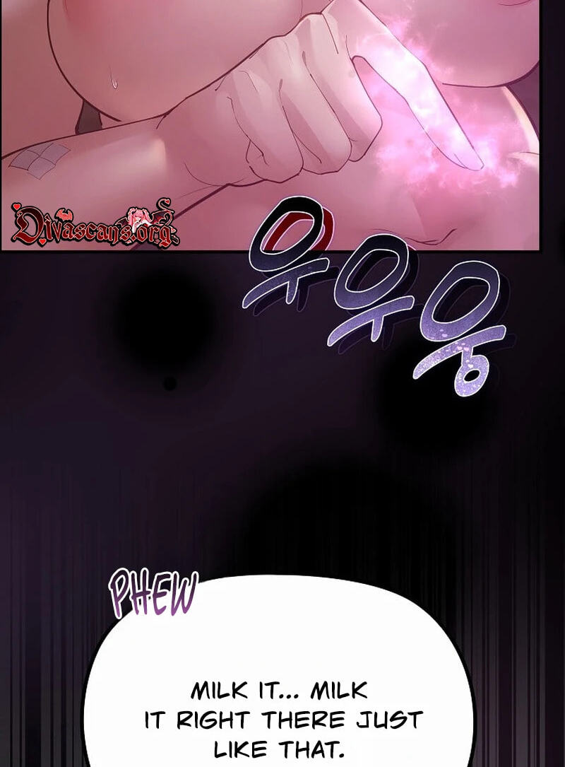 Read XX Dungeon chapter 37 image 83 on Lezhin
