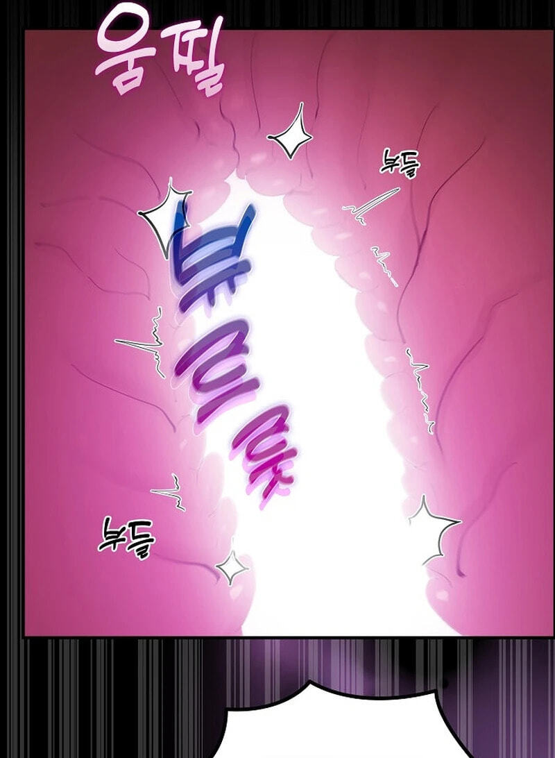 Read XX Dungeon chapter 37 image 90 on Lezhin