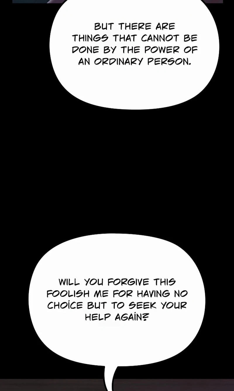 Read XX Dungeon chapter 38 image 71 on Lezhin