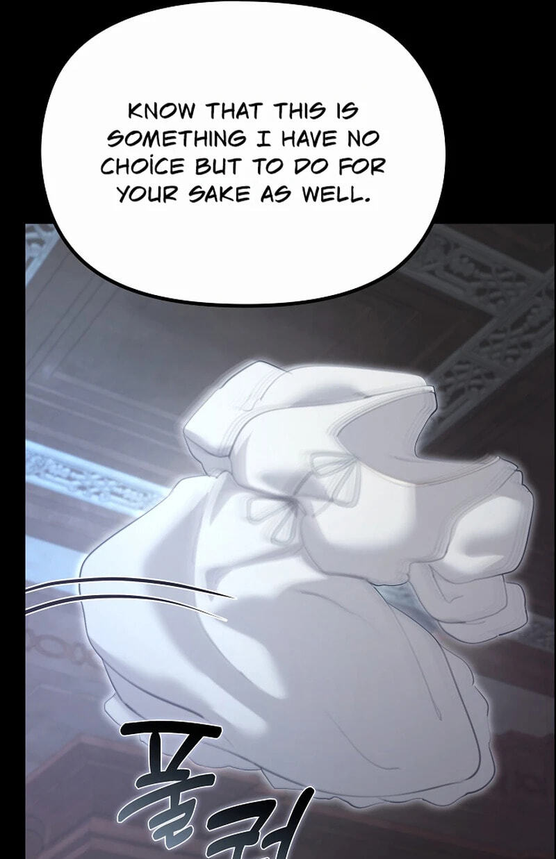 Read XX Dungeon chapter 38 image 78 on Lezhin