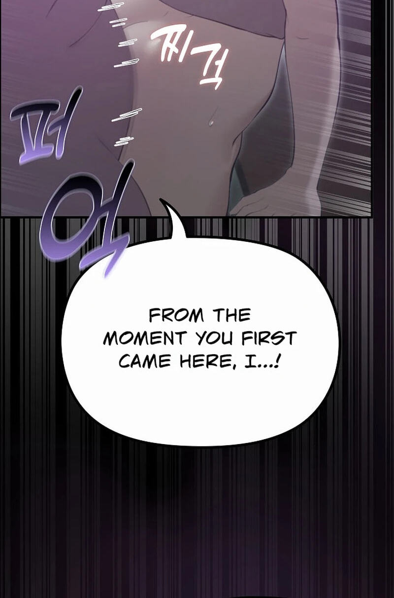 Read XX Dungeon chapter 38 image 97 on Lezhin