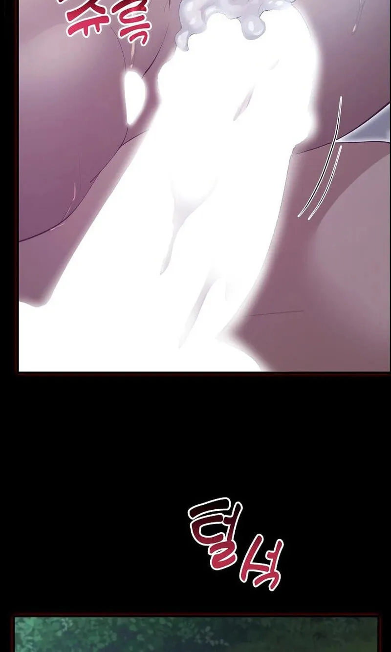Read XX Dungeon chapter 39 image 101 on Lezhin