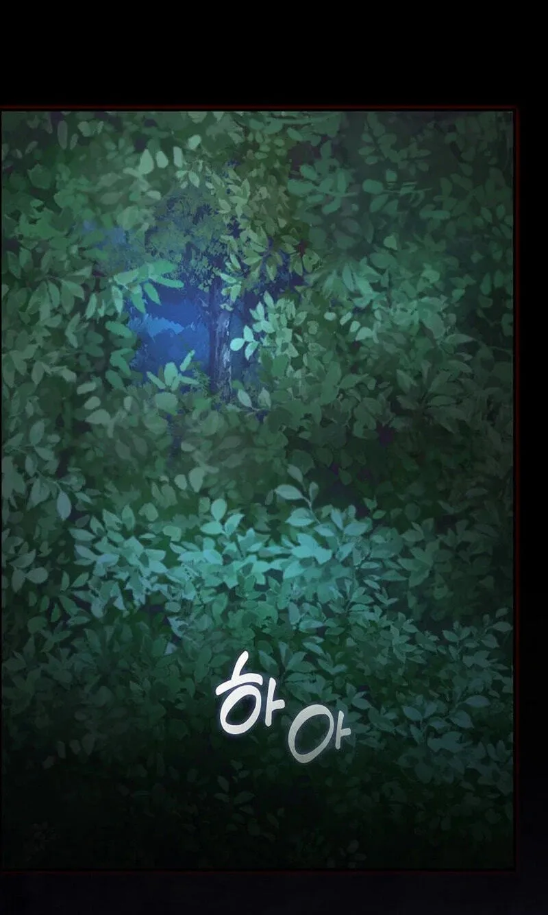 Read XX Dungeon chapter 39 image 103 on Lezhin