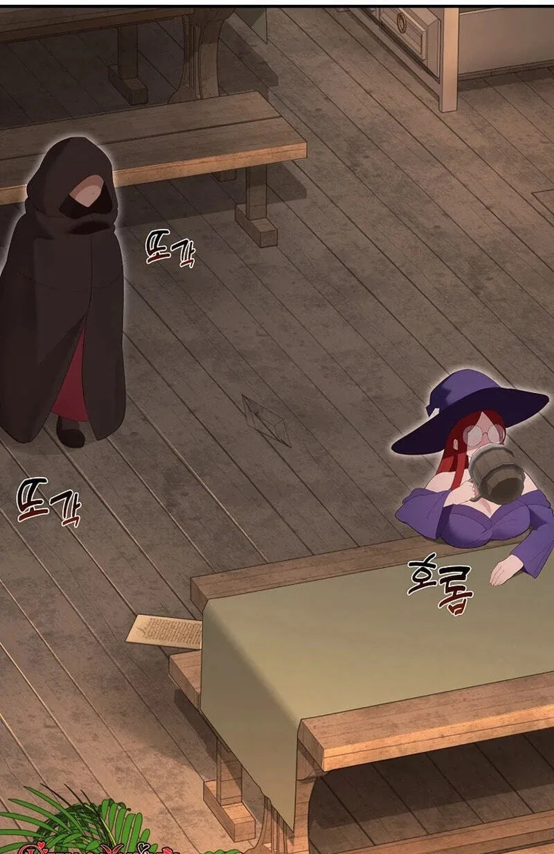 Read XX Dungeon chapter 39 image 19 on Lezhin