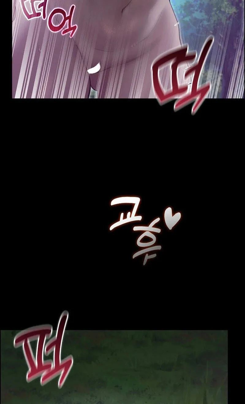 Read XX Dungeon chapter 39 image 69 on Lezhin