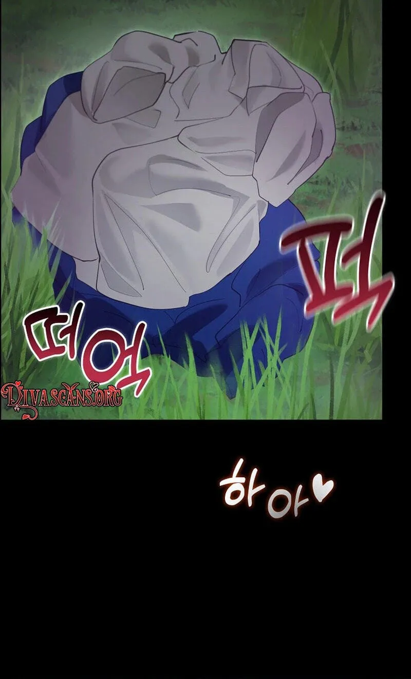 Read XX Dungeon chapter 39 image 70 on Lezhin