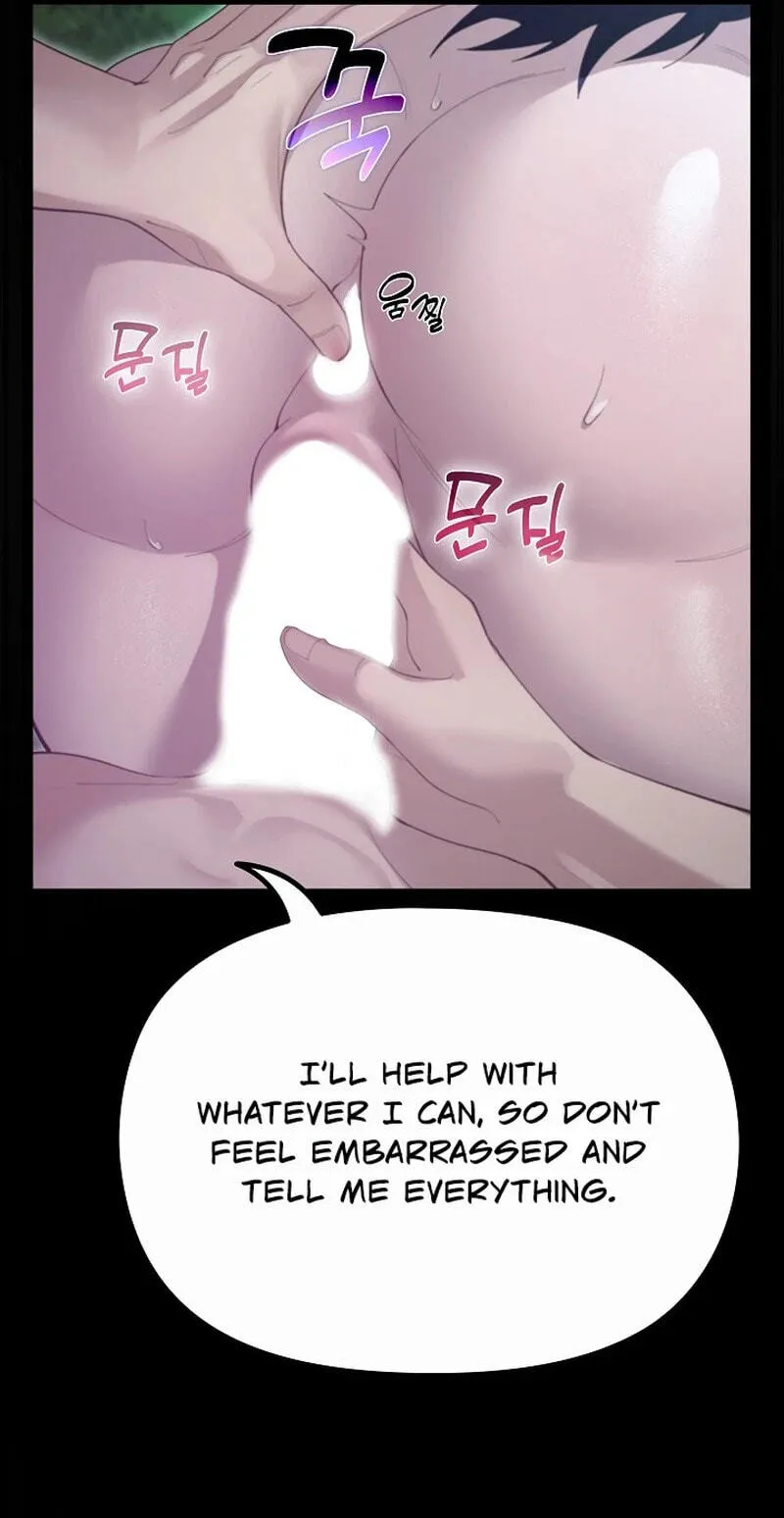 Read XX Dungeon chapter 39 image 76 on Lezhin