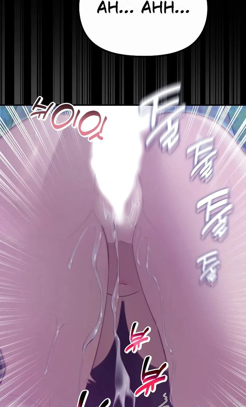 Read XX Dungeon chapter 39 image 85 on Lezhin