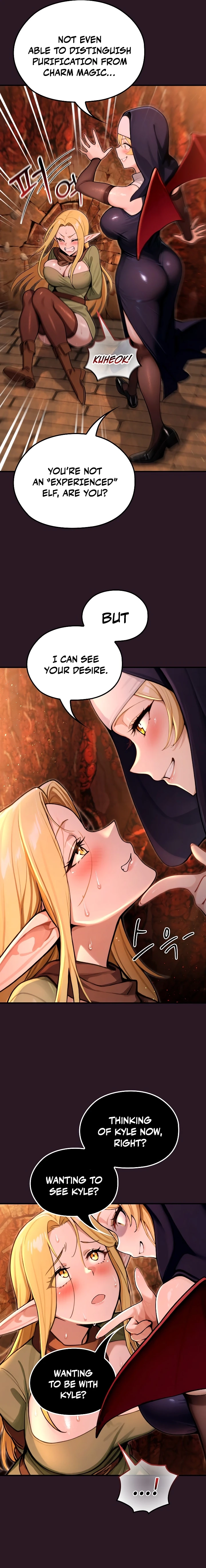 Read XX Dungeon chapter 4 image 6 on Lezhin
