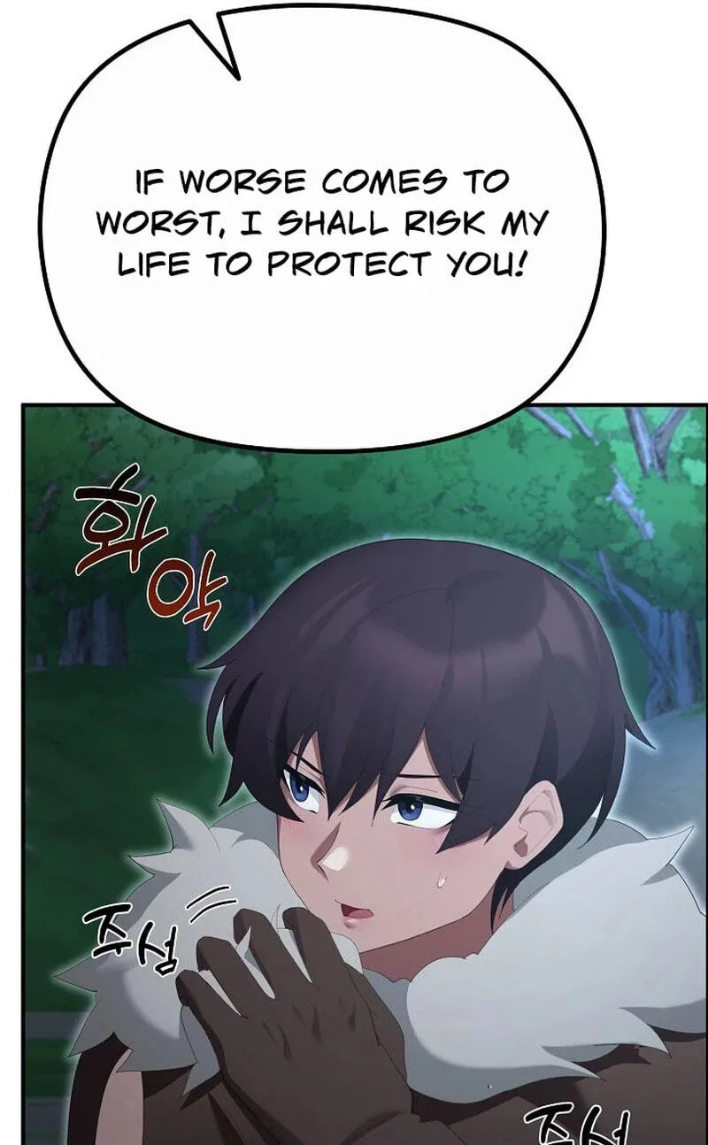 Read XX Dungeon chapter 40 image 12 on Lezhin