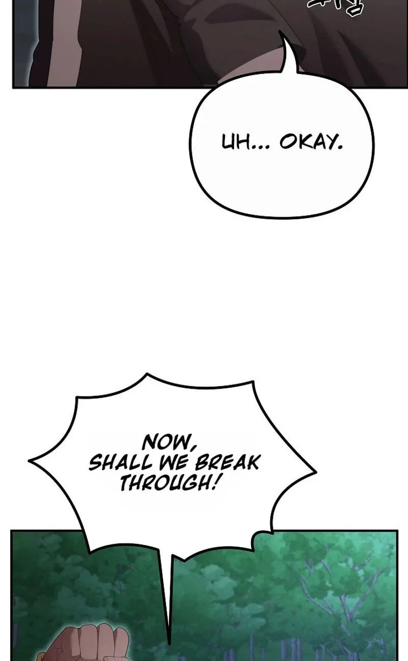 Read XX Dungeon chapter 40 image 13 on Lezhin