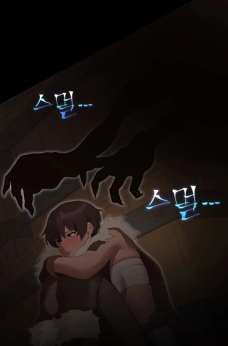 Read XX Dungeon chapter 40 image 86 on Lezhin