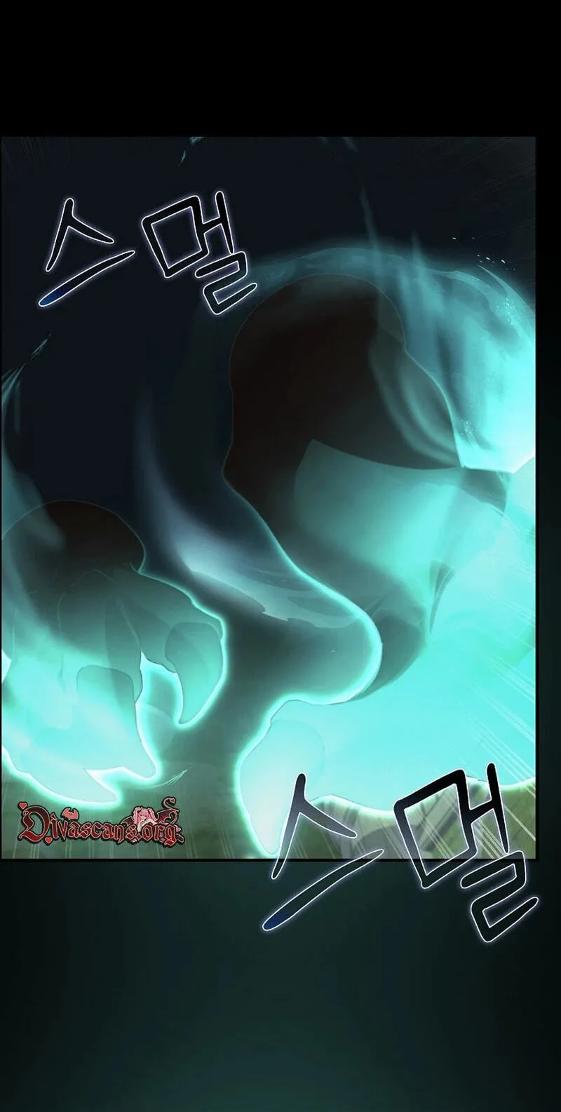 Read XX Dungeon chapter 41 image 106 on Lezhin