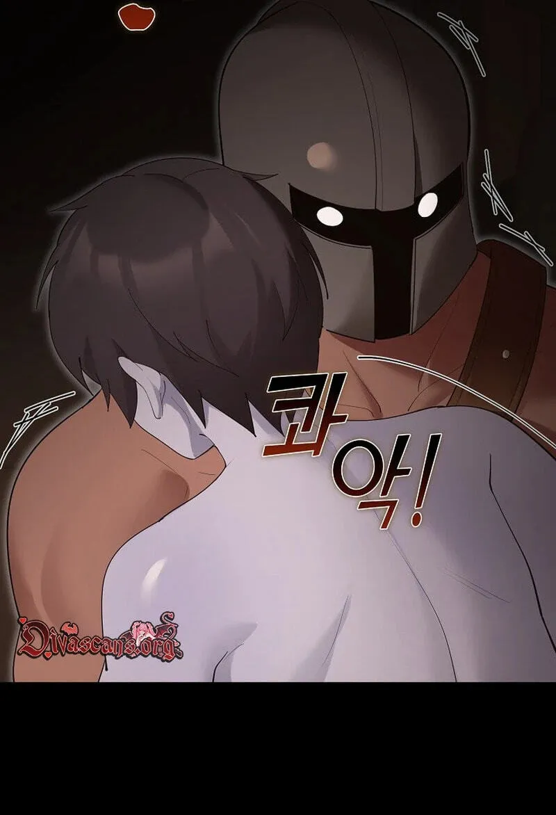 Read XX Dungeon chapter 41 image 3 on Lezhin