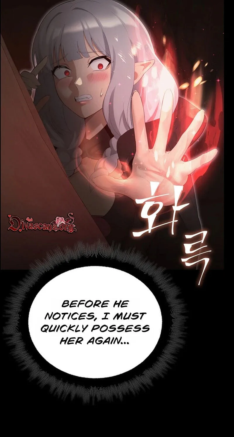Read XX Dungeon chapter 41 image 64 on Lezhin