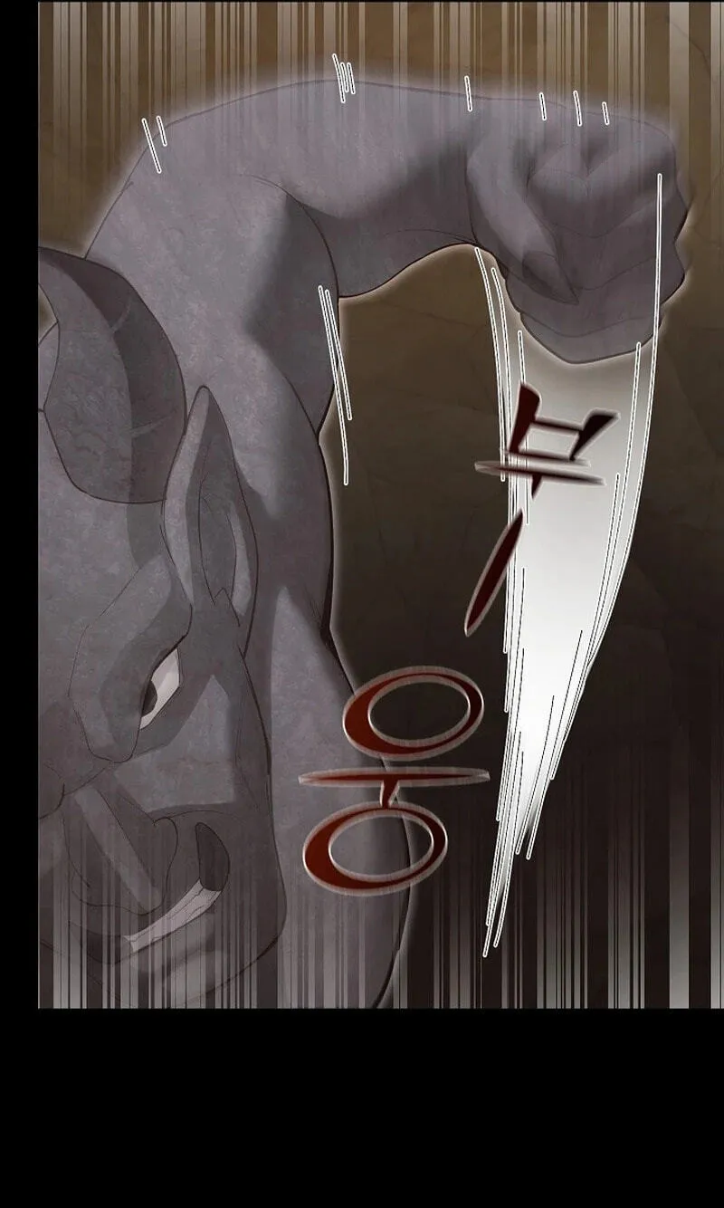 Read XX Dungeon chapter 41 image 83 on Lezhin