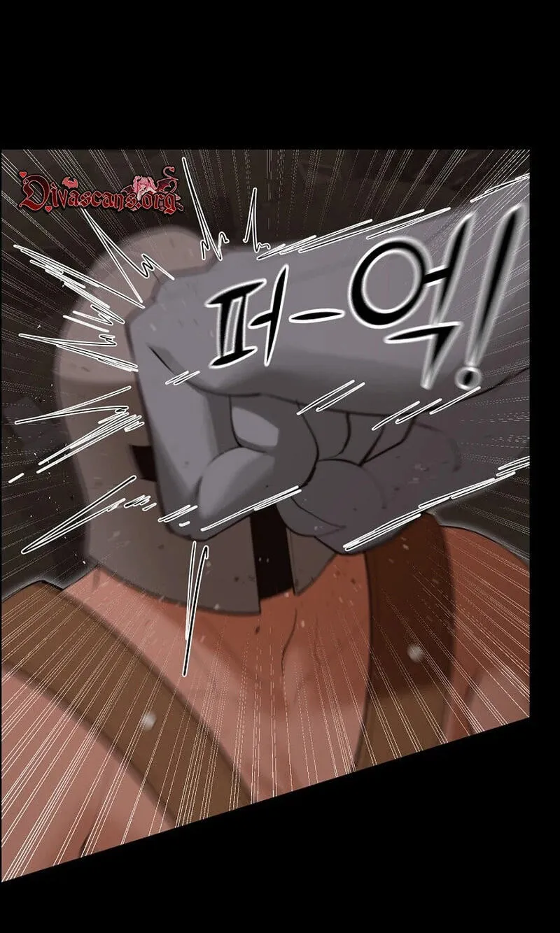 Read XX Dungeon chapter 41 image 84 on Lezhin