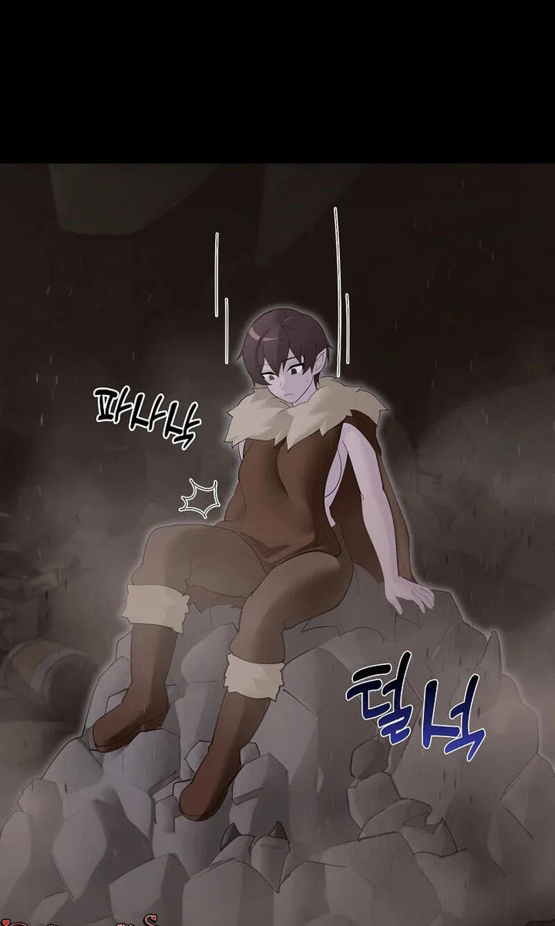 Read XX Dungeon chapter 41 image 86 on Lezhin