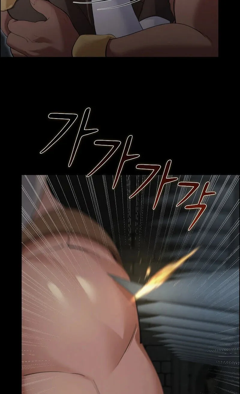 Read XX Dungeon chapter 41 image 90 on Lezhin