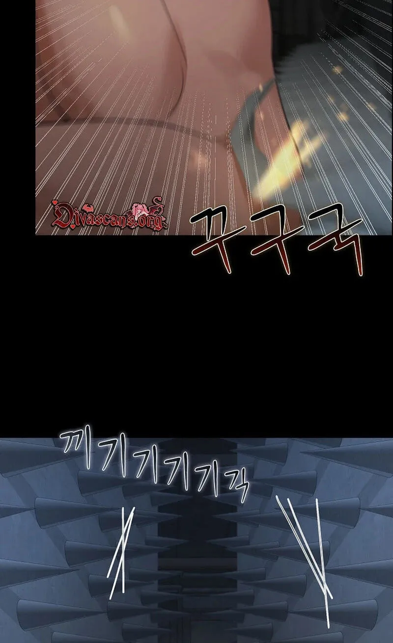 Read XX Dungeon chapter 41 image 91 on Lezhin