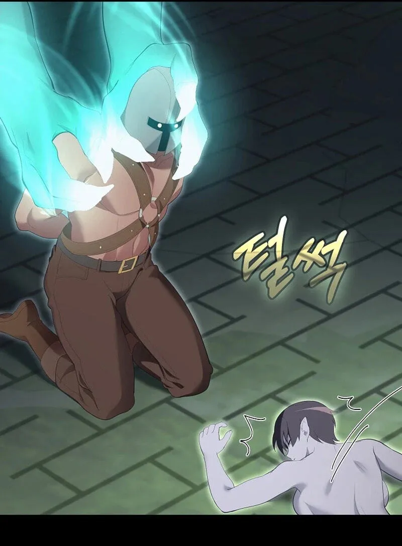 Read XX Dungeon chapter 42 image 23 on Lezhin