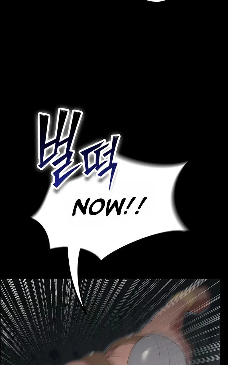 Read XX Dungeon chapter 42 image 42 on Lezhin