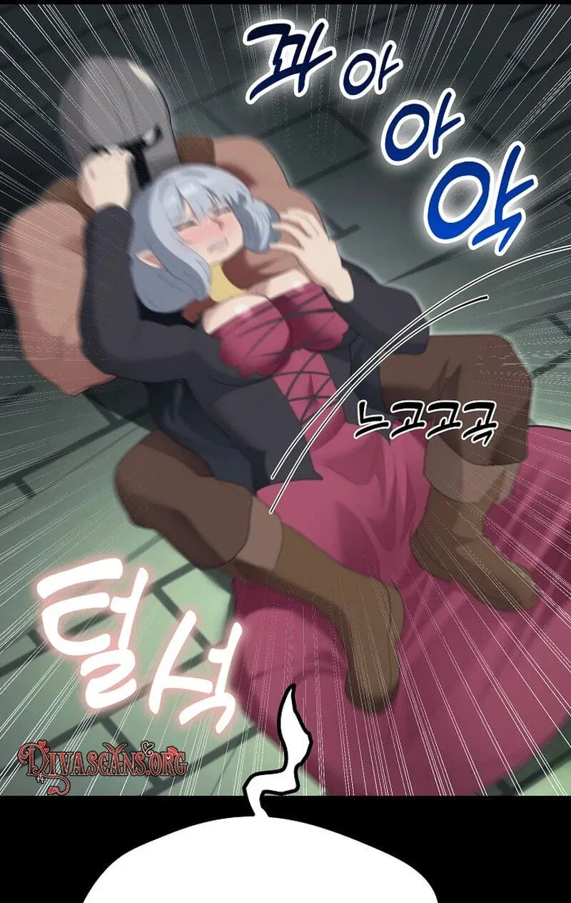 Read XX Dungeon chapter 42 image 49 on Lezhin