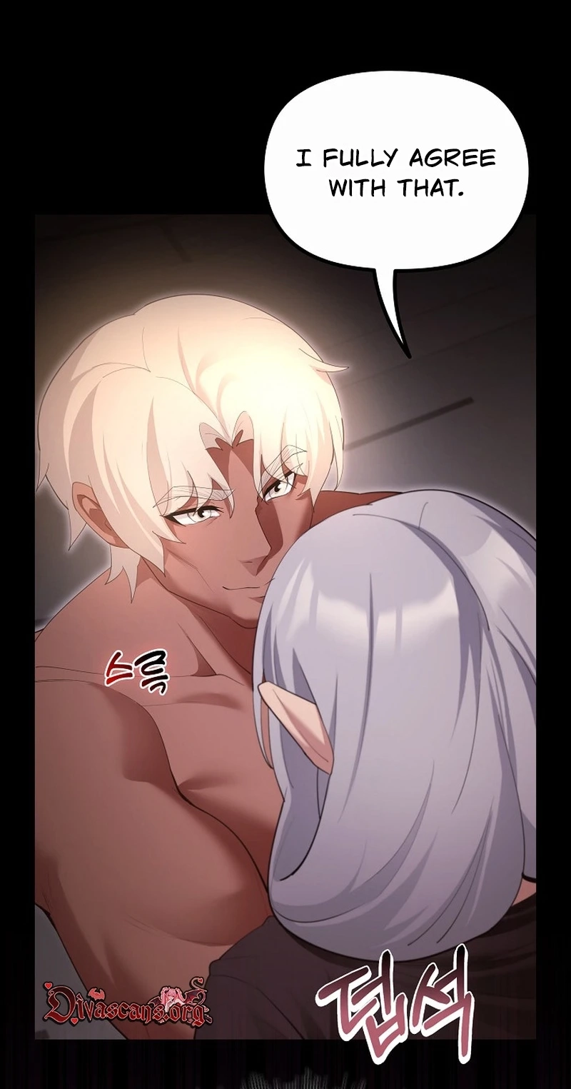 Read XX Dungeon chapter 43 image 102 on Lezhin
