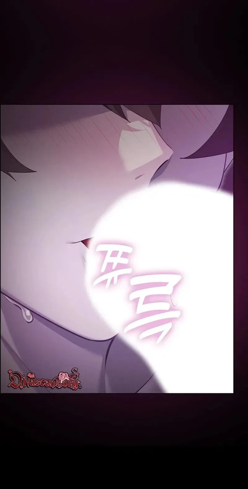 Read XX Dungeon chapter 43 image 19 on Lezhin