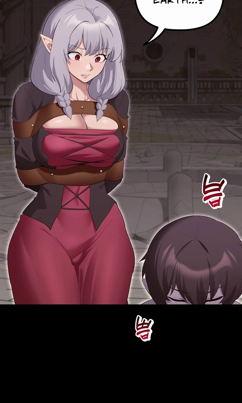 Read XX Dungeon chapter 43 image 25 on Lezhin