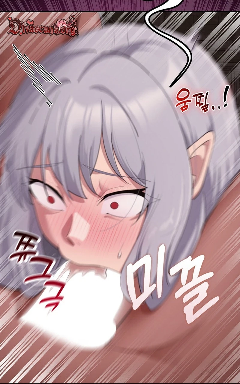 Read XX Dungeon chapter 43 image 47 on Lezhin