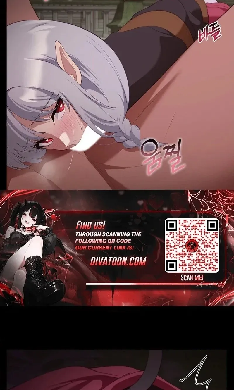 Read XX Dungeon chapter 43 image 49 on Lezhin