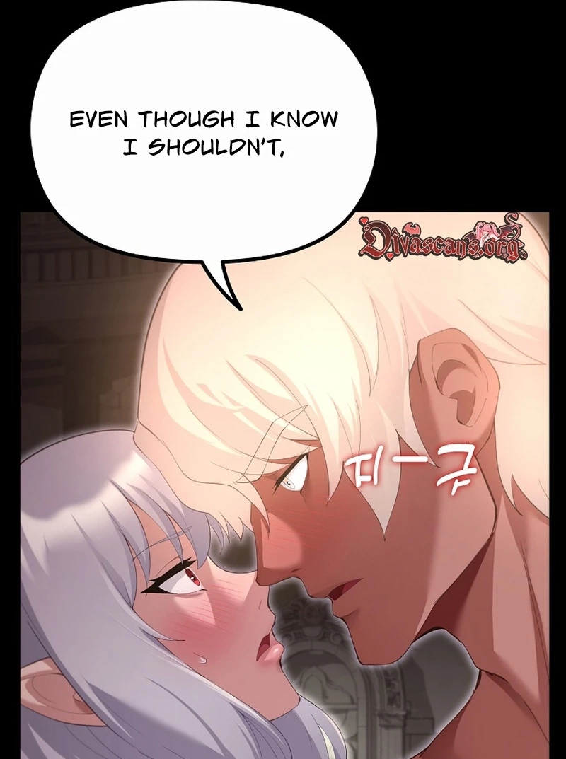Read XX Dungeon chapter 43 image 5 on Lezhin
